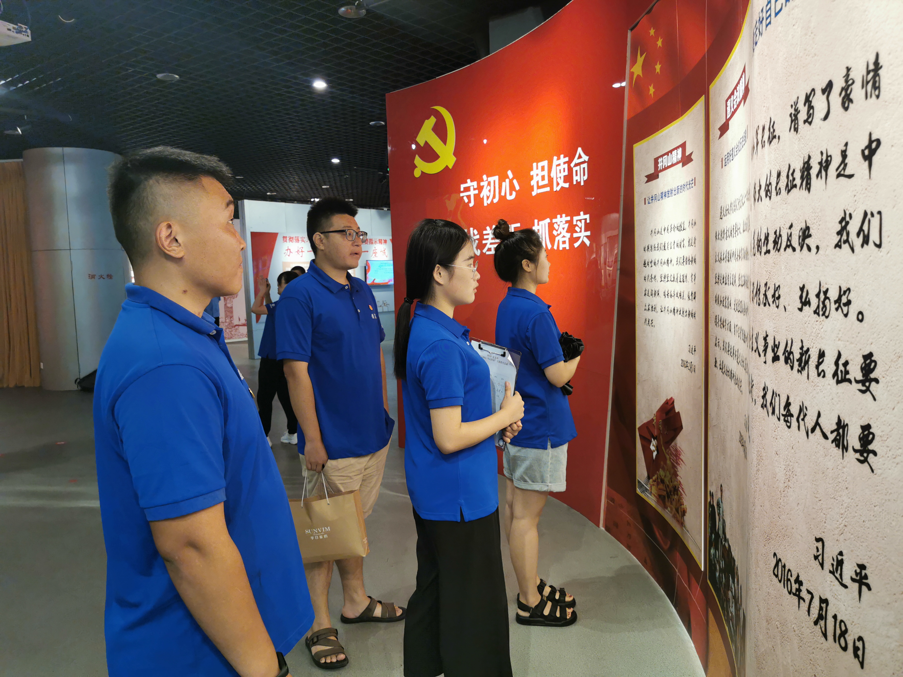 bevictor伟德-伟德bv国际体育官方网站