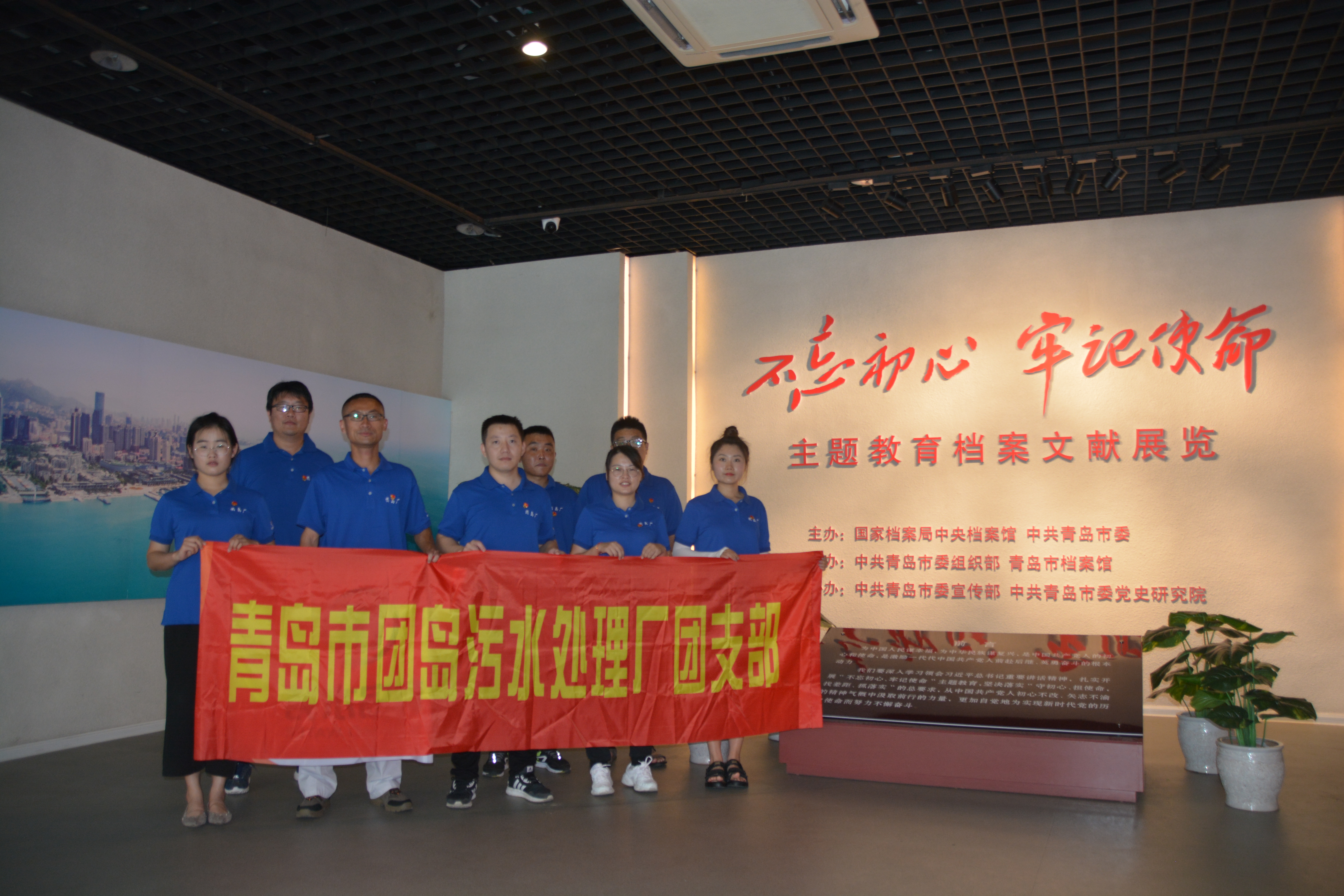 bevictor伟德-伟德bv国际体育官方网站