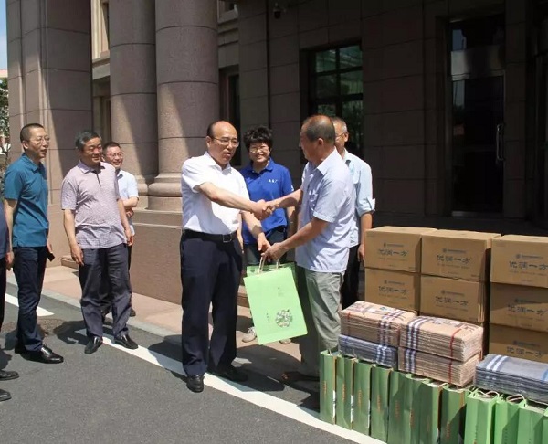 bevictor伟德-伟德bv国际体育官方网站