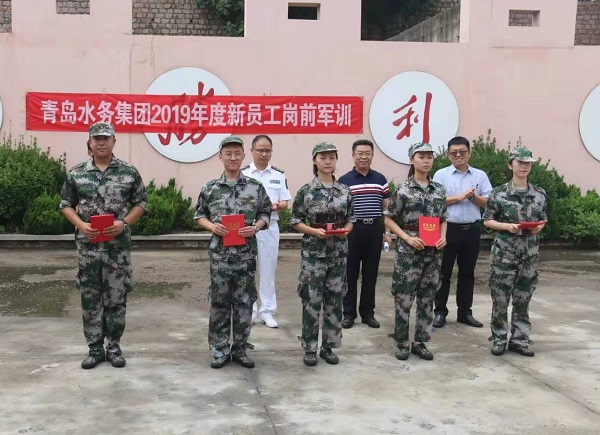bevictor伟德-伟德bv国际体育官方网站