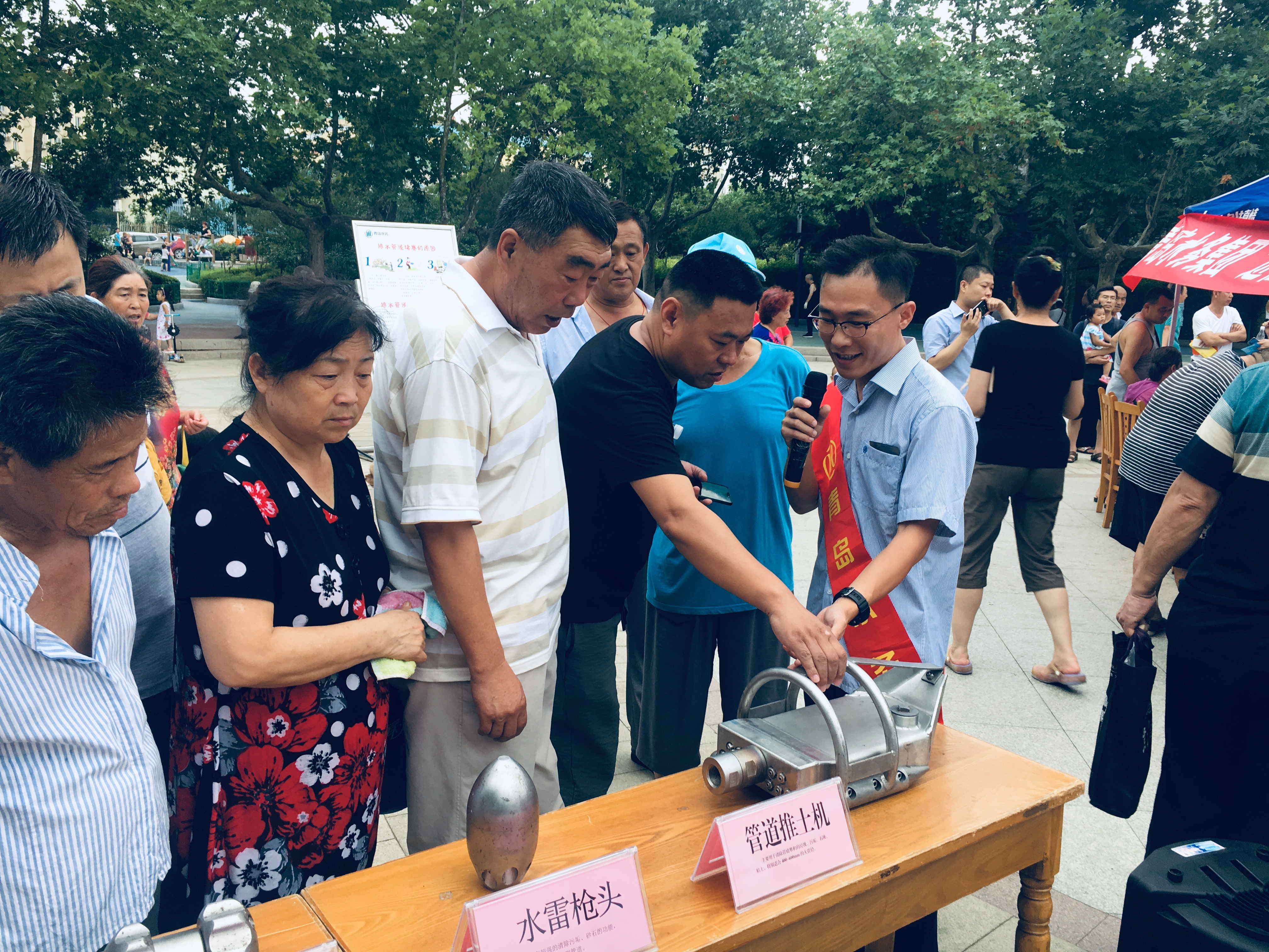 bevictor伟德-伟德bv国际体育官方网站
