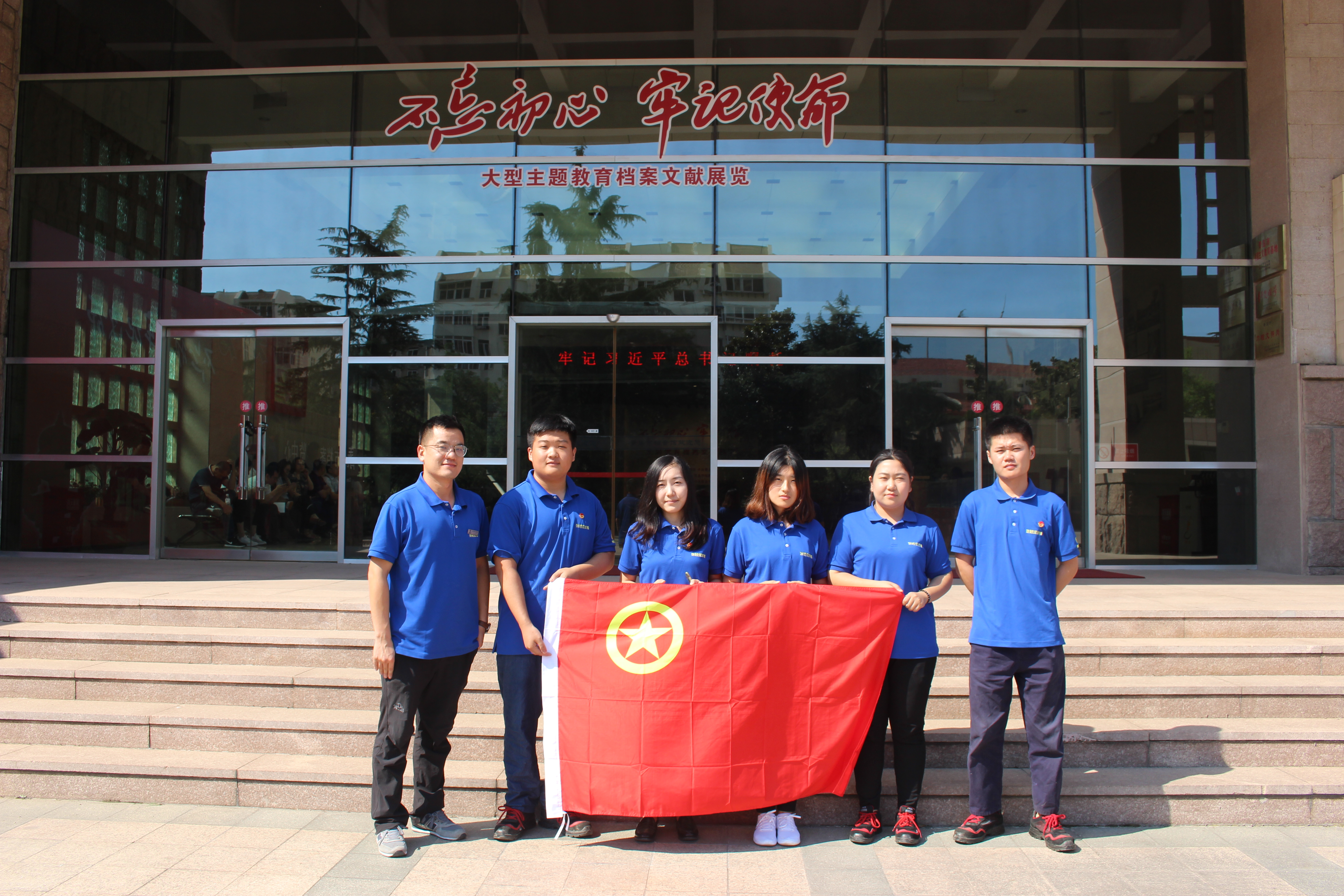 bevictor伟德-伟德bv国际体育官方网站