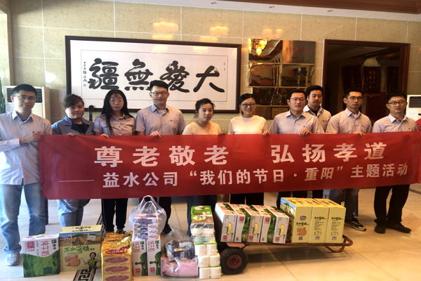 bevictor伟德-伟德bv国际体育官方网站