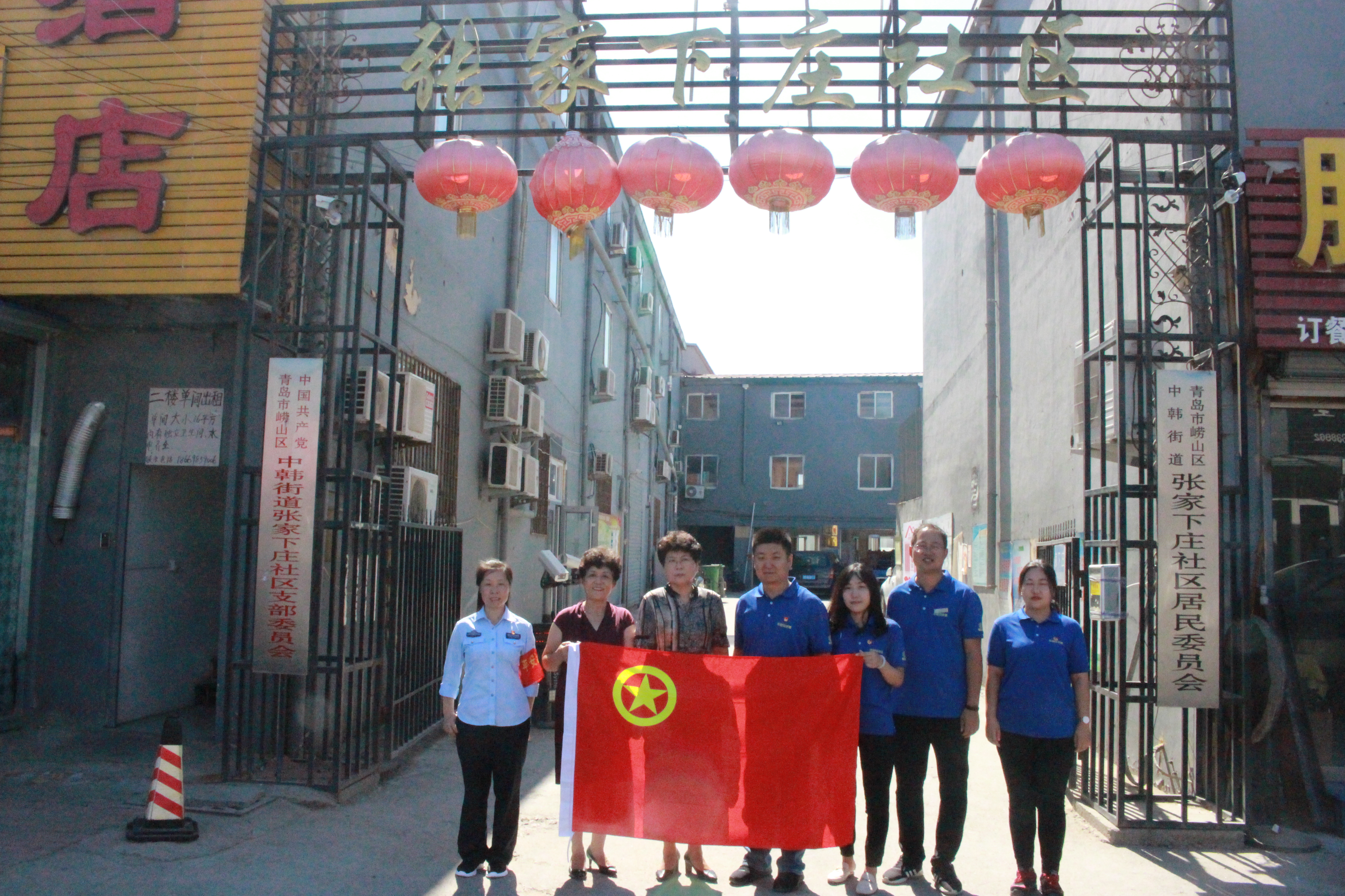 bevictor伟德-伟德bv国际体育官方网站