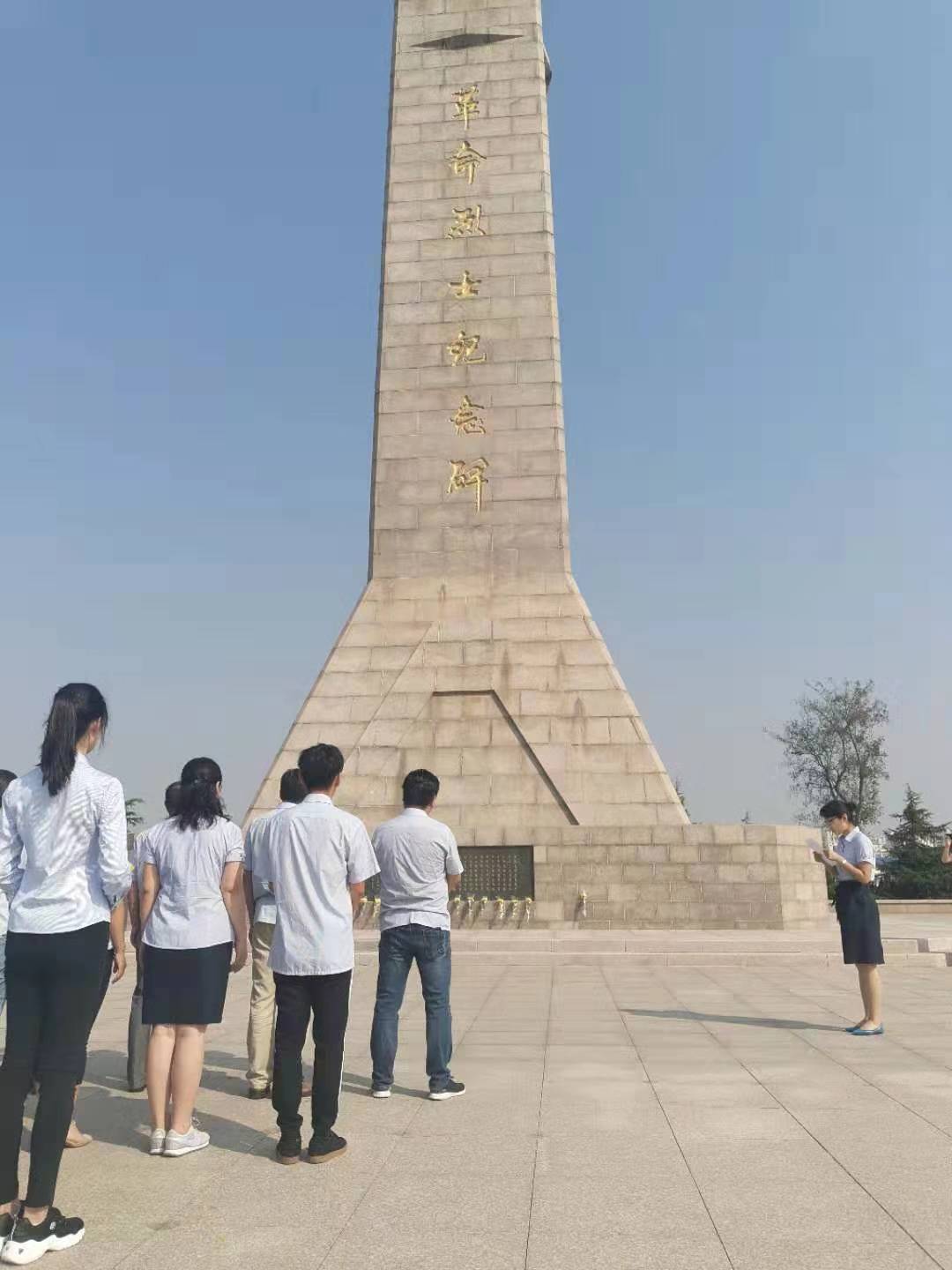 bevictor伟德-伟德bv国际体育官方网站