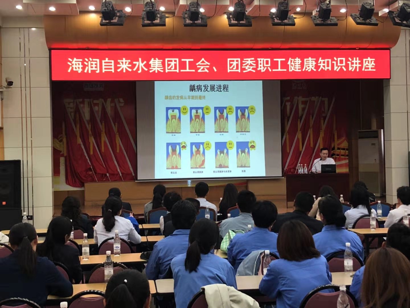 bevictor伟德-伟德bv国际体育官方网站