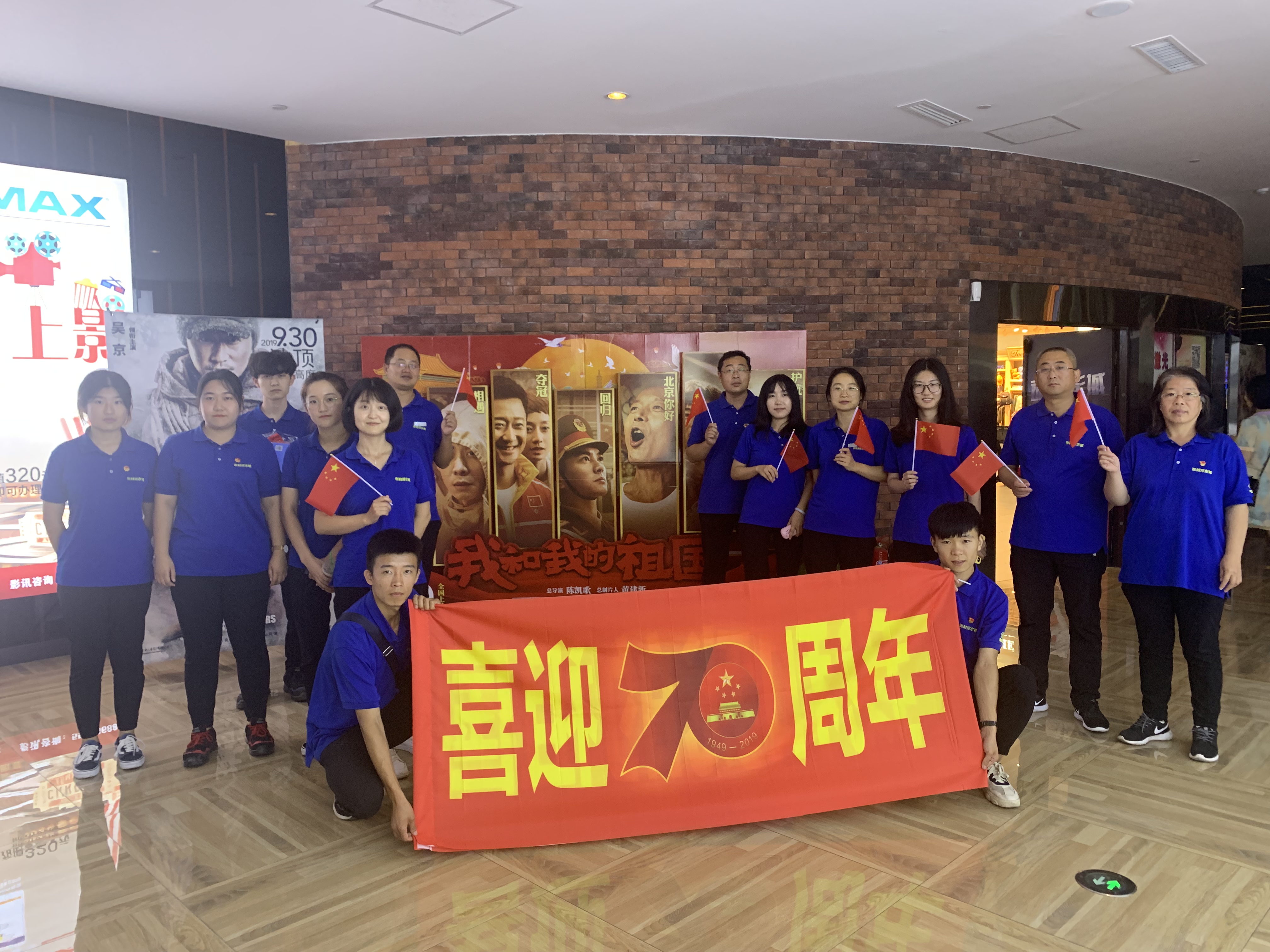 bevictor伟德-伟德bv国际体育官方网站