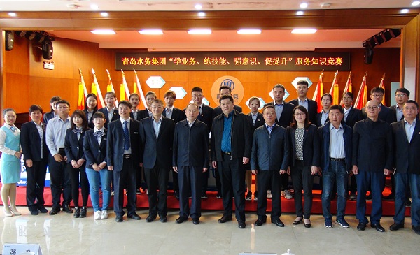 bevictor伟德-伟德bv国际体育官方网站