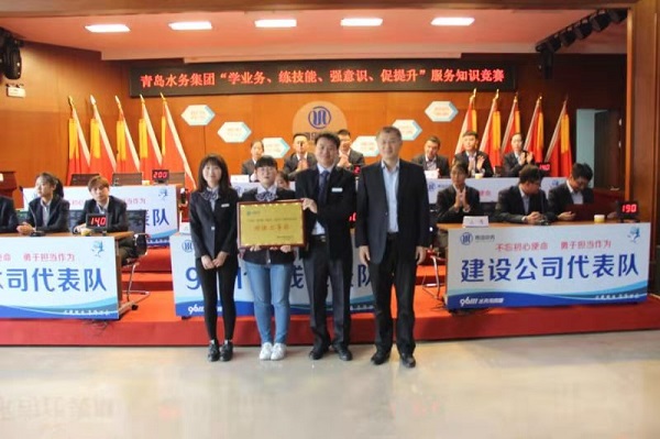 bevictor伟德-伟德bv国际体育官方网站