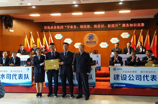 bevictor伟德-伟德bv国际体育官方网站