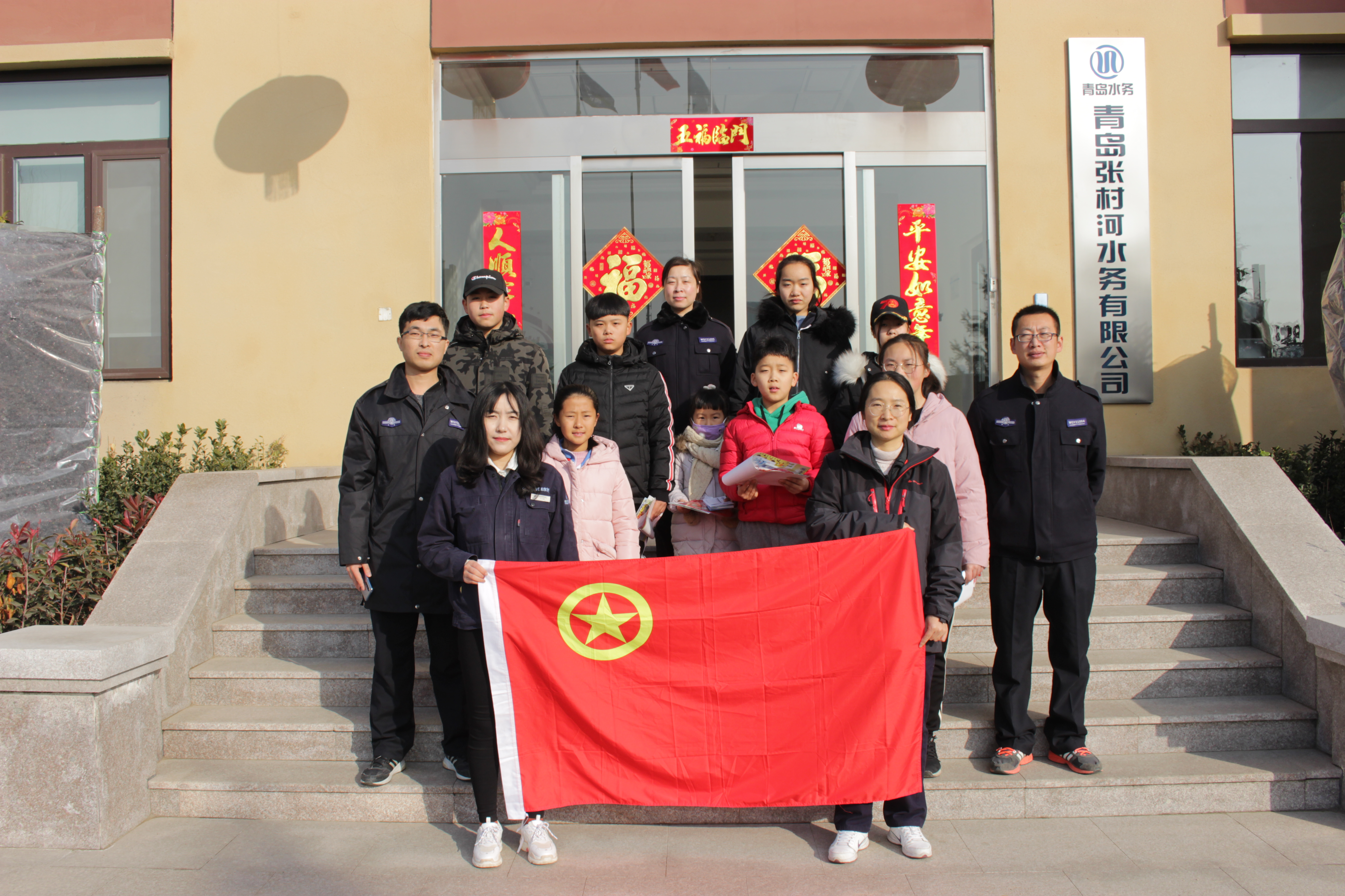 bevictor伟德-伟德bv国际体育官方网站