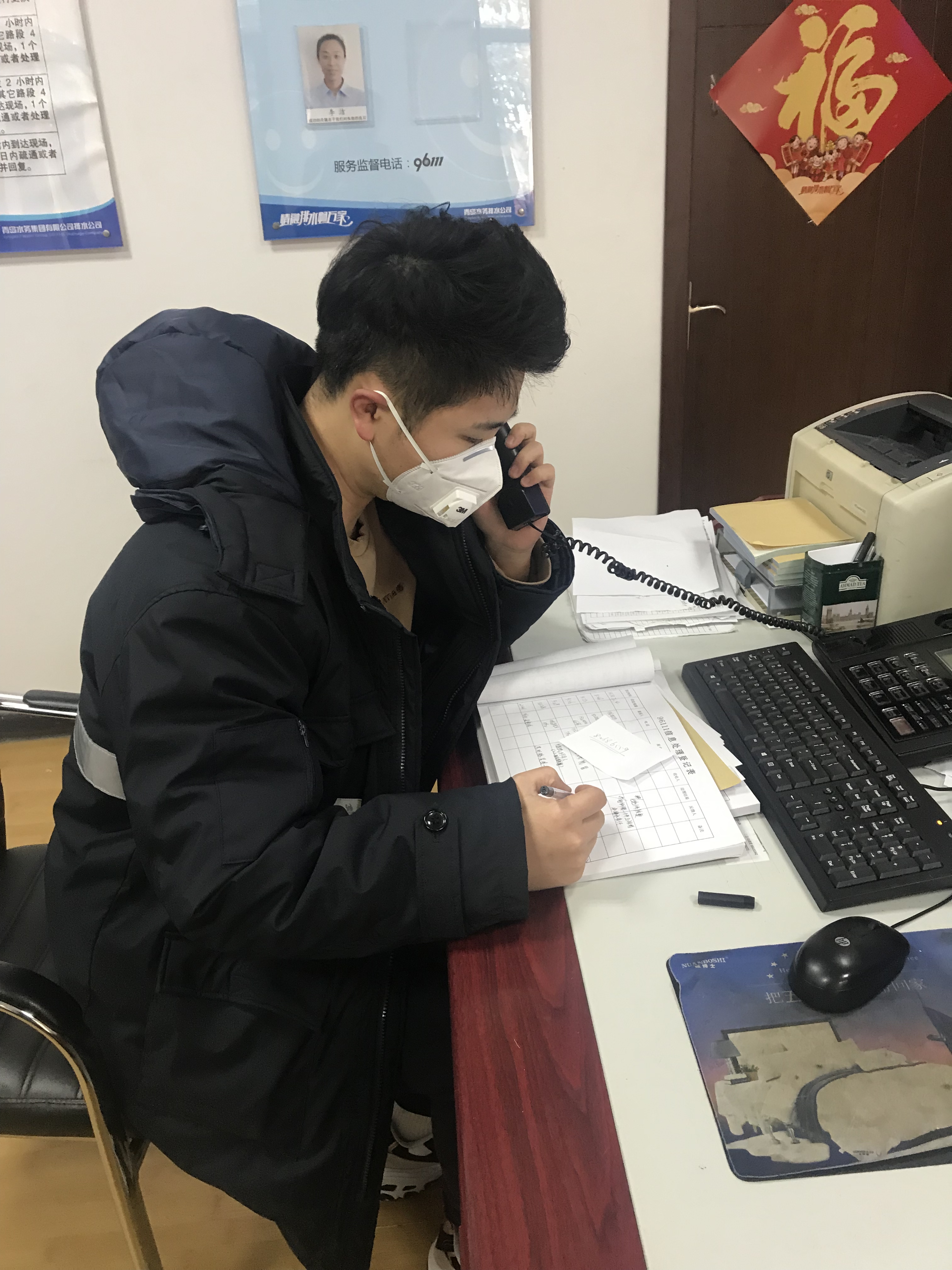 bevictor伟德-伟德bv国际体育官方网站