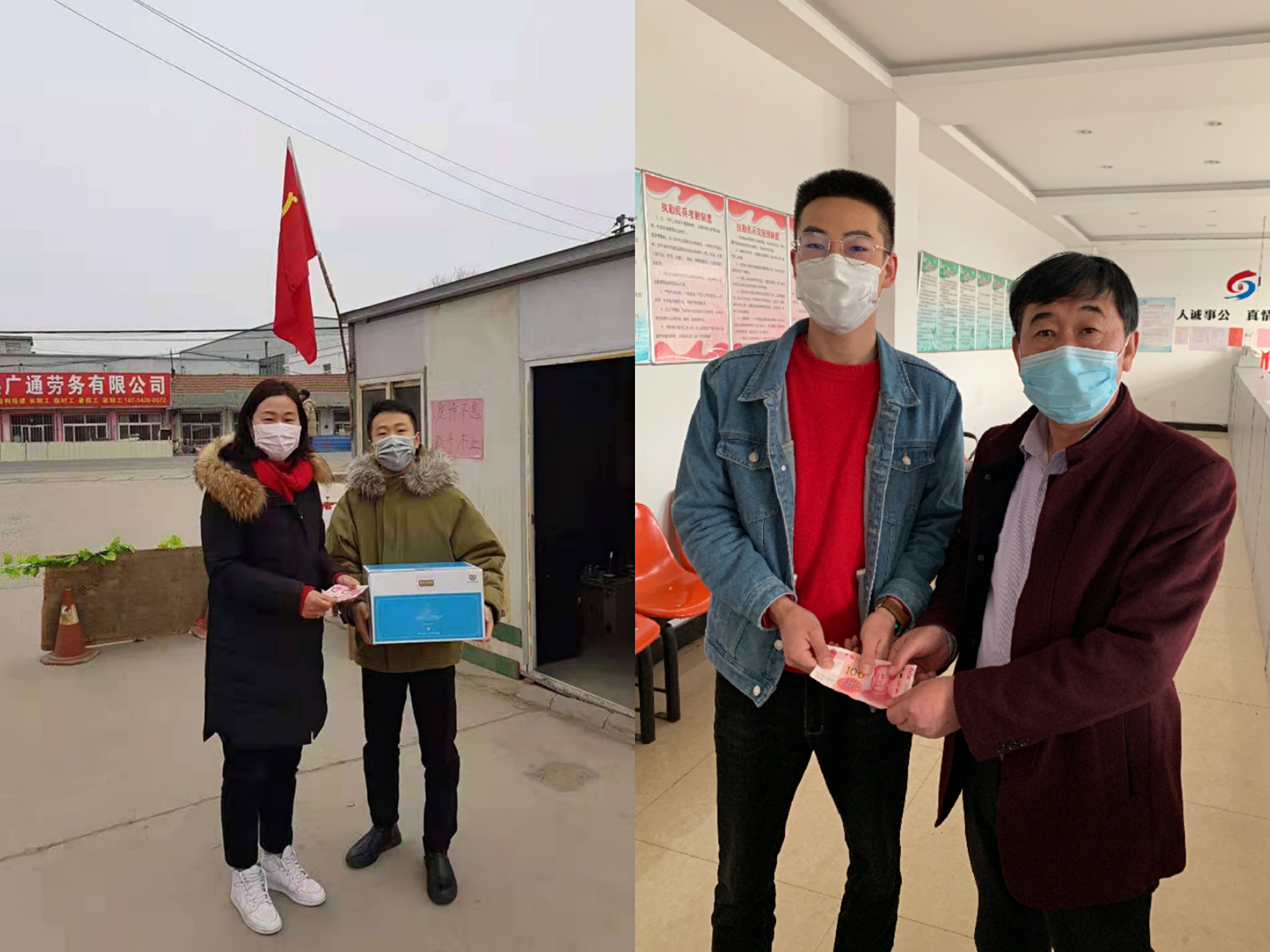 bevictor伟德-伟德bv国际体育官方网站