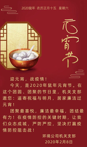bevictor伟德-伟德bv国际体育官方网站