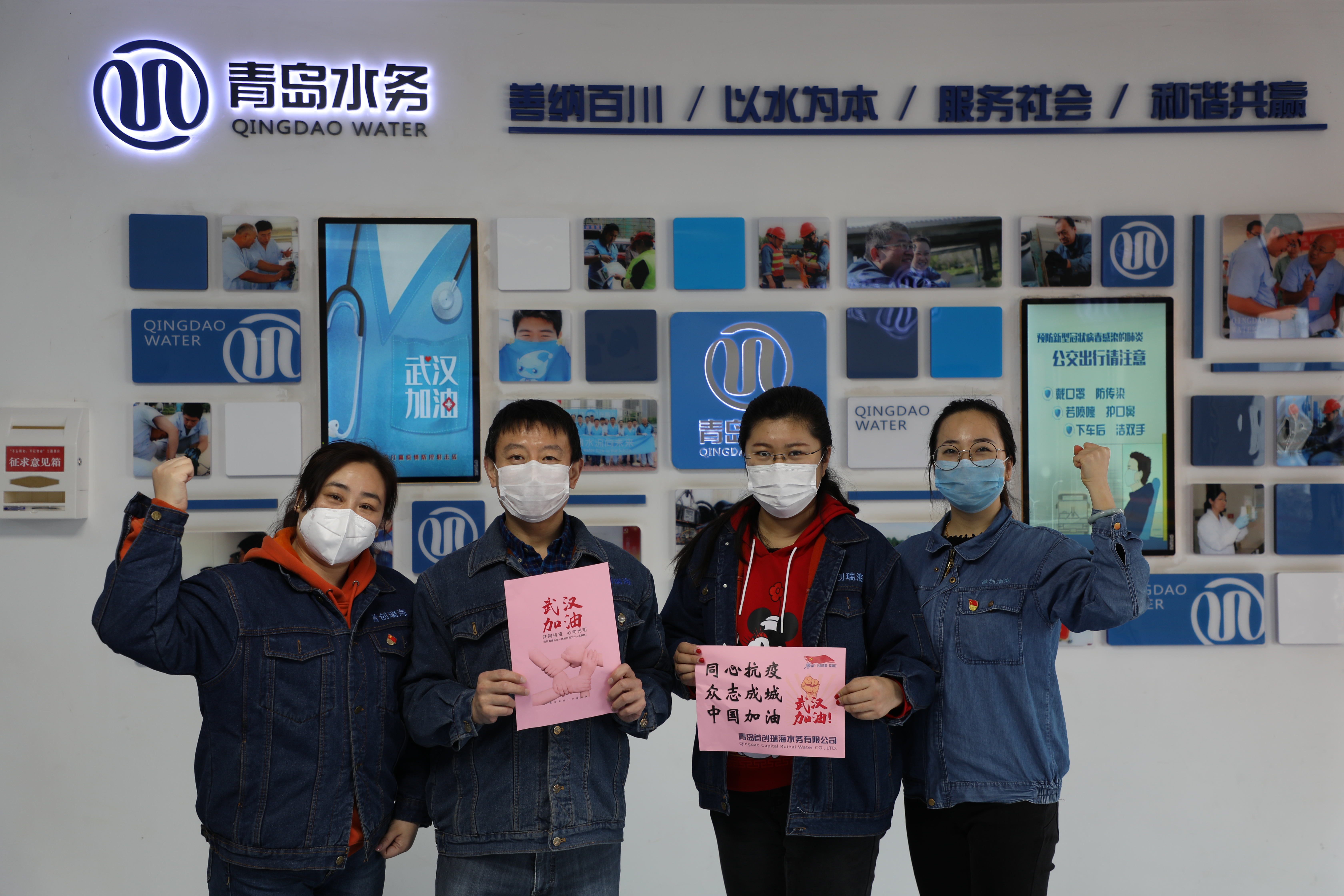 bevictor伟德-伟德bv国际体育官方网站