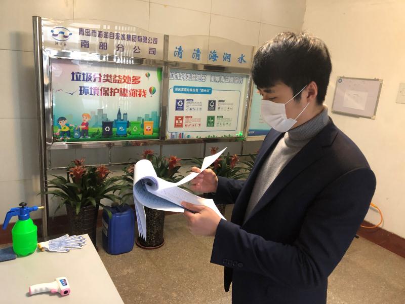 bevictor伟德-伟德bv国际体育官方网站