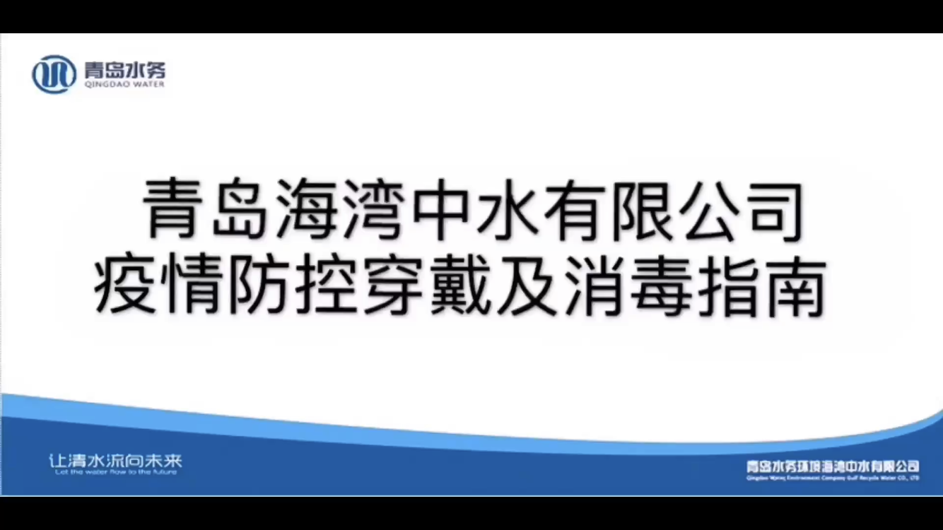 bevictor伟德-伟德bv国际体育官方网站