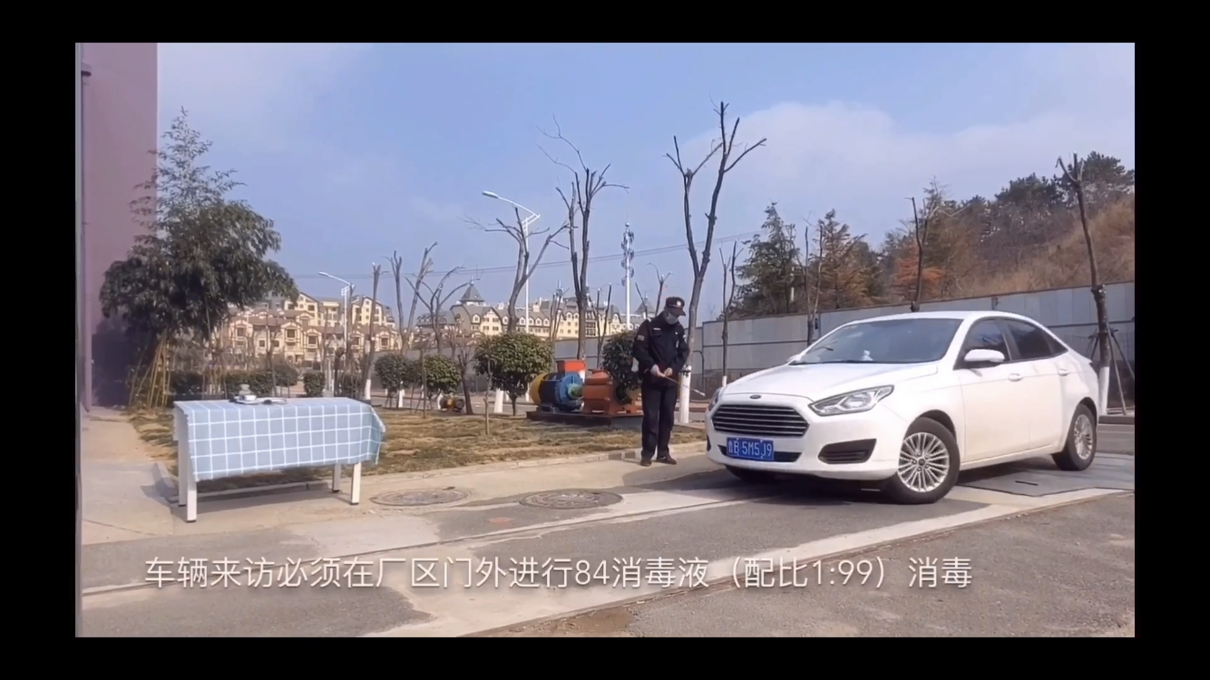 bevictor伟德-伟德bv国际体育官方网站