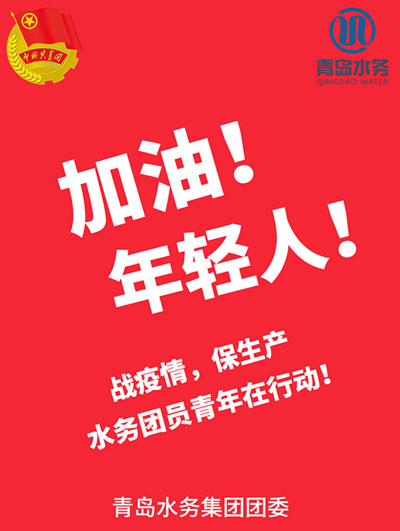 bevictor伟德-伟德bv国际体育官方网站