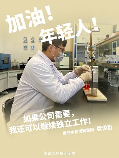 bevictor伟德-伟德bv国际体育官方网站