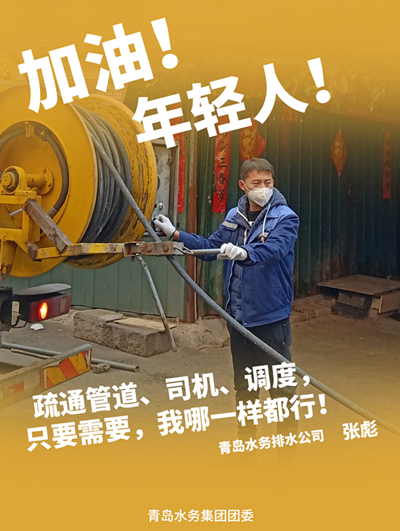 bevictor伟德-伟德bv国际体育官方网站