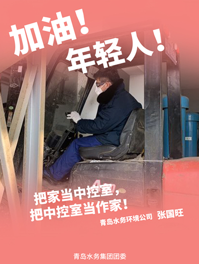 bevictor伟德-伟德bv国际体育官方网站