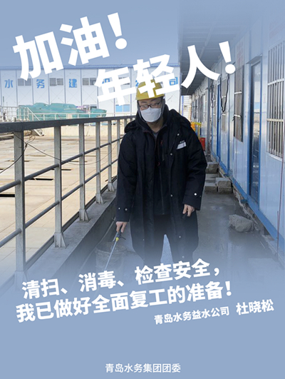 bevictor伟德-伟德bv国际体育官方网站