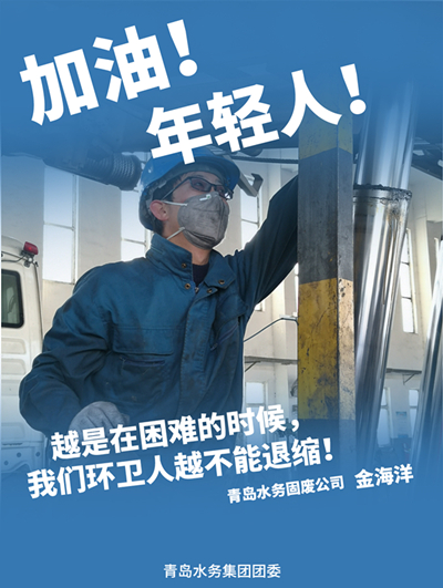 bevictor伟德-伟德bv国际体育官方网站