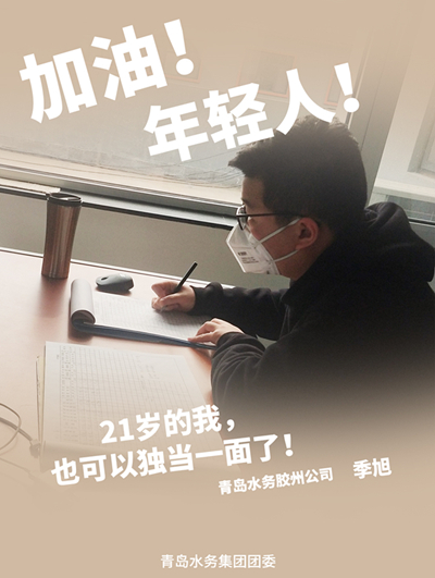 bevictor伟德-伟德bv国际体育官方网站