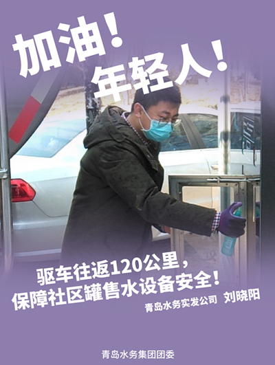 bevictor伟德-伟德bv国际体育官方网站