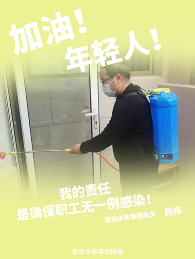 bevictor伟德-伟德bv国际体育官方网站