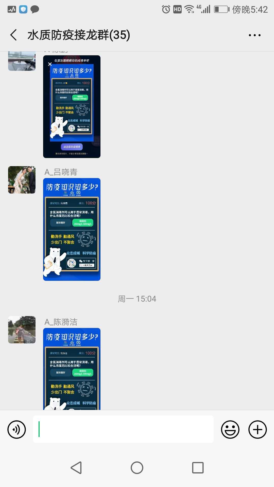 bevictor伟德-伟德bv国际体育官方网站