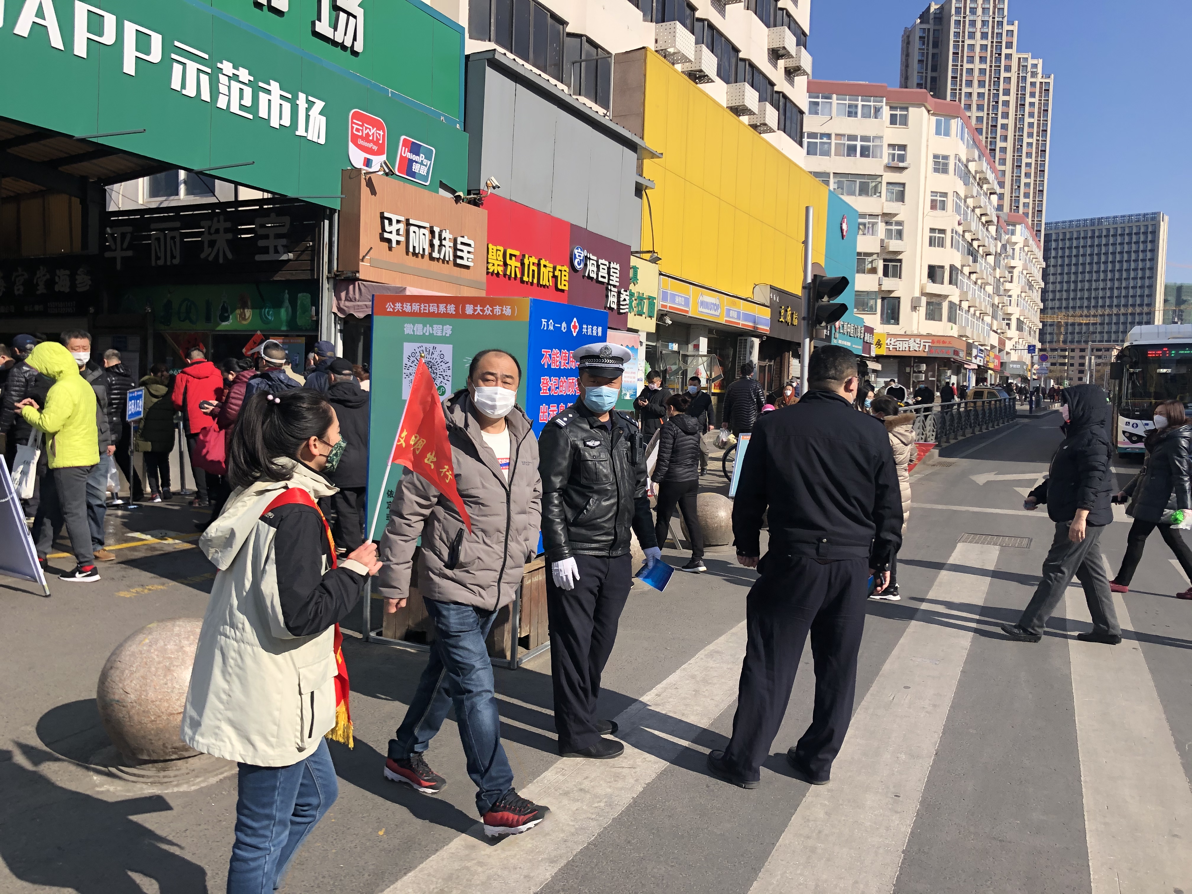 bevictor伟德-伟德bv国际体育官方网站