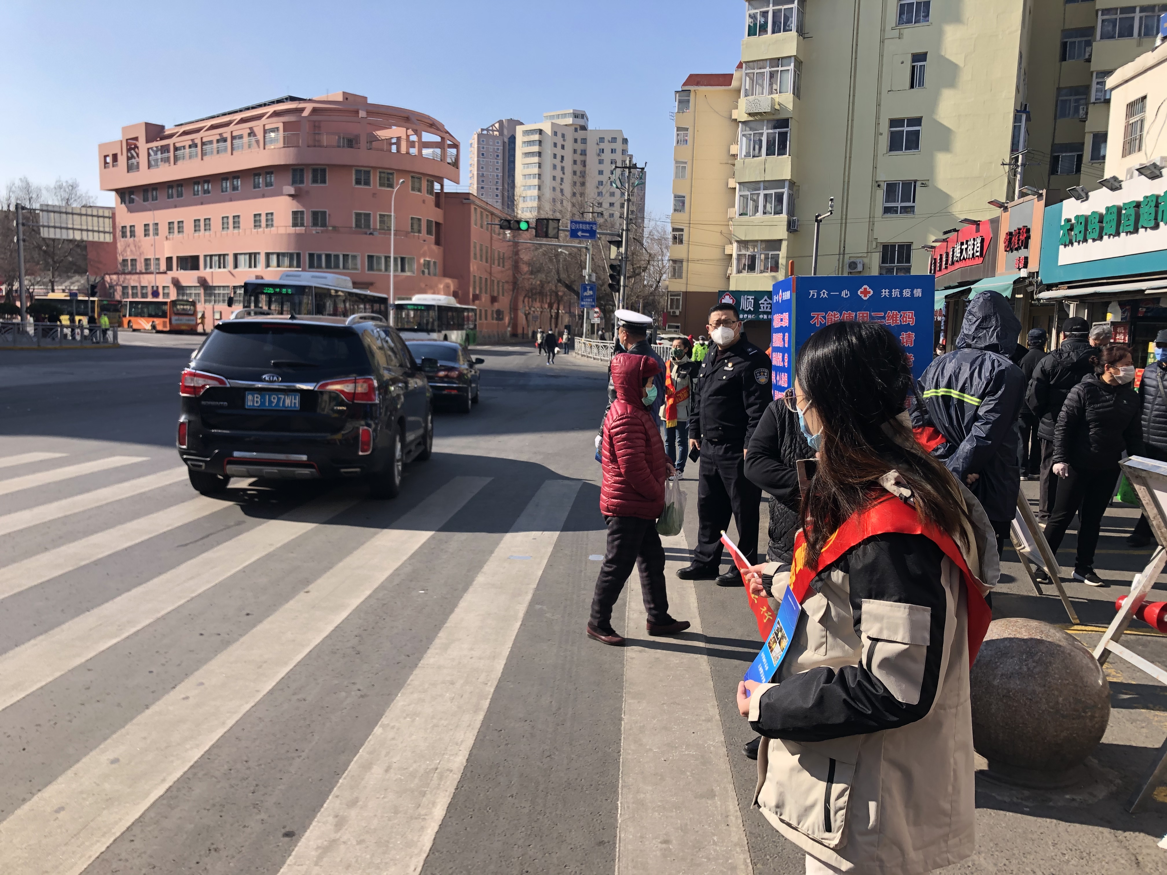 bevictor伟德-伟德bv国际体育官方网站