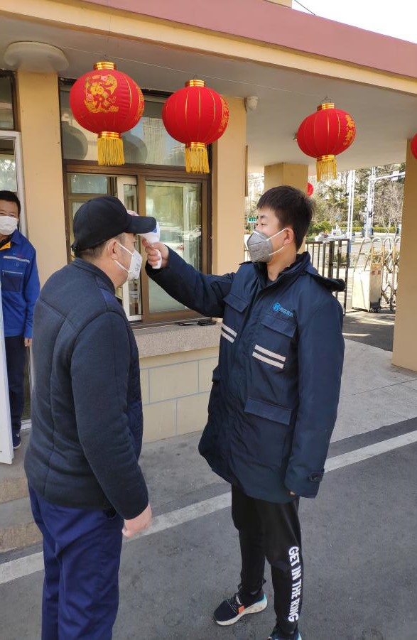 bevictor伟德-伟德bv国际体育官方网站