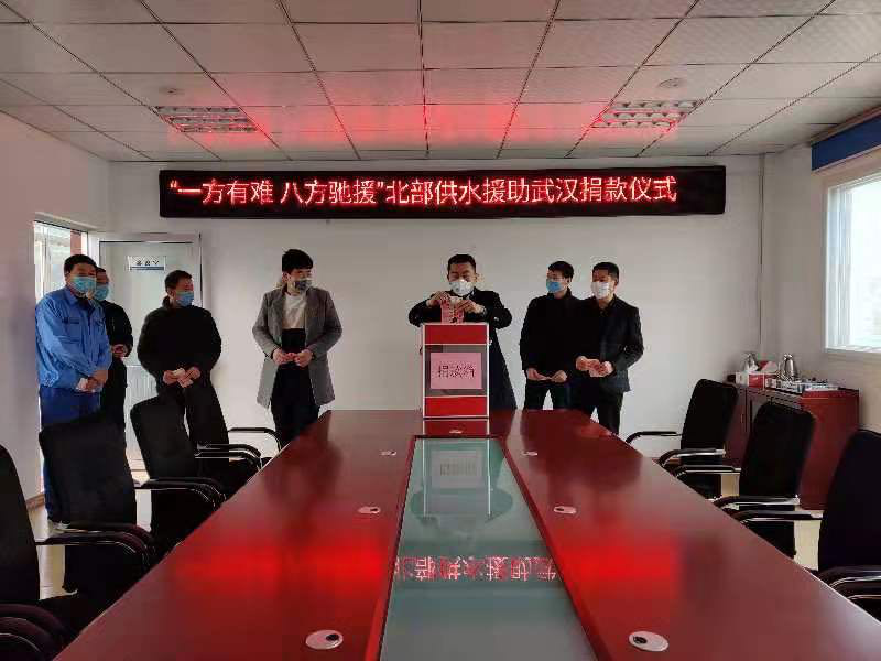 bevictor伟德-伟德bv国际体育官方网站