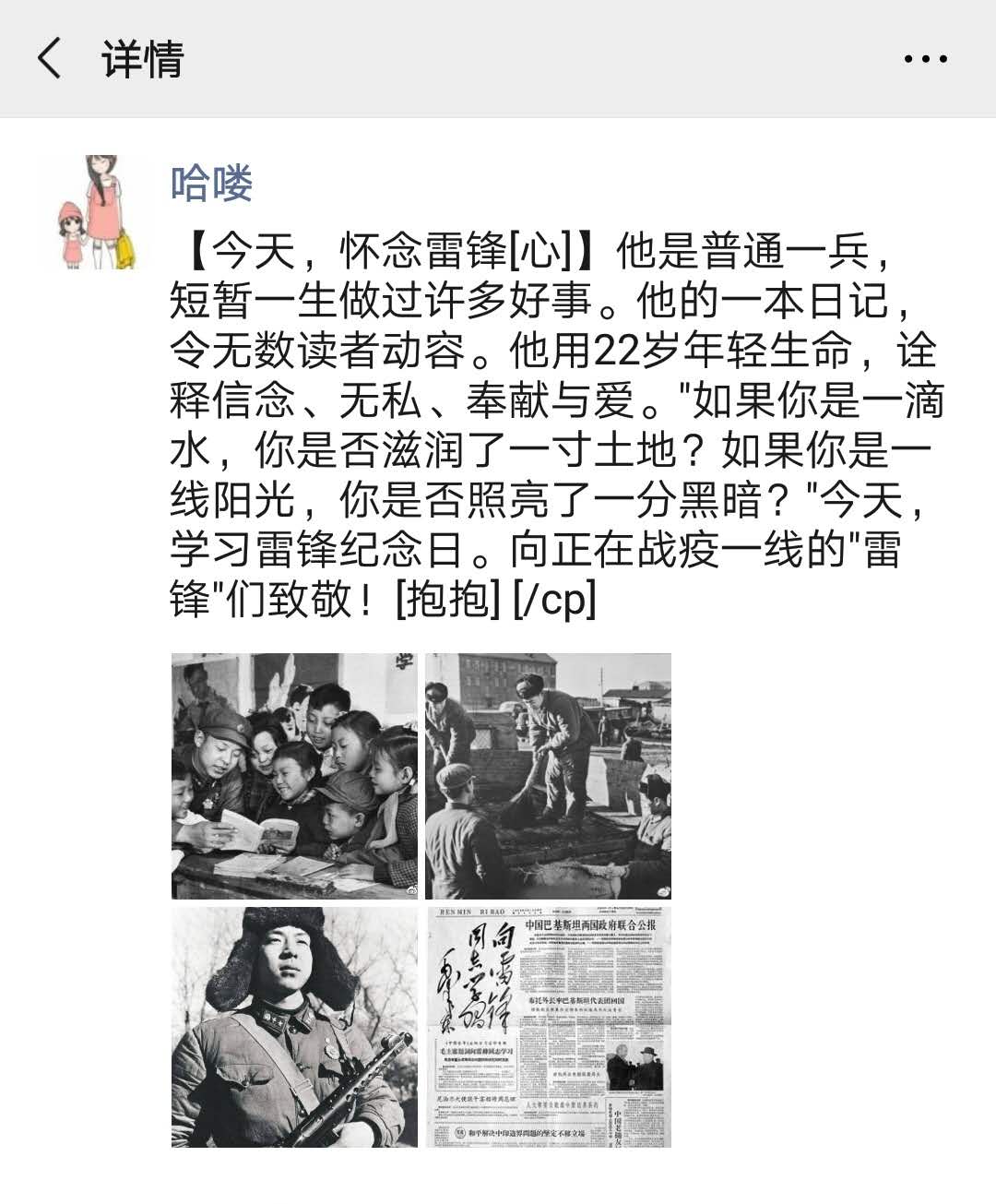 bevictor伟德-伟德bv国际体育官方网站