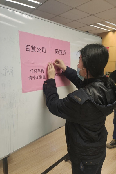 bevictor伟德-伟德bv国际体育官方网站