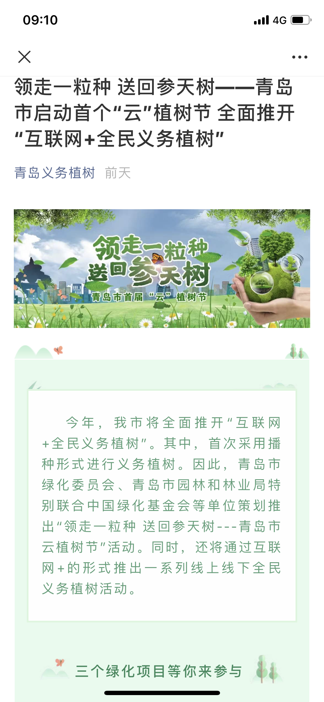 bevictor伟德-伟德bv国际体育官方网站