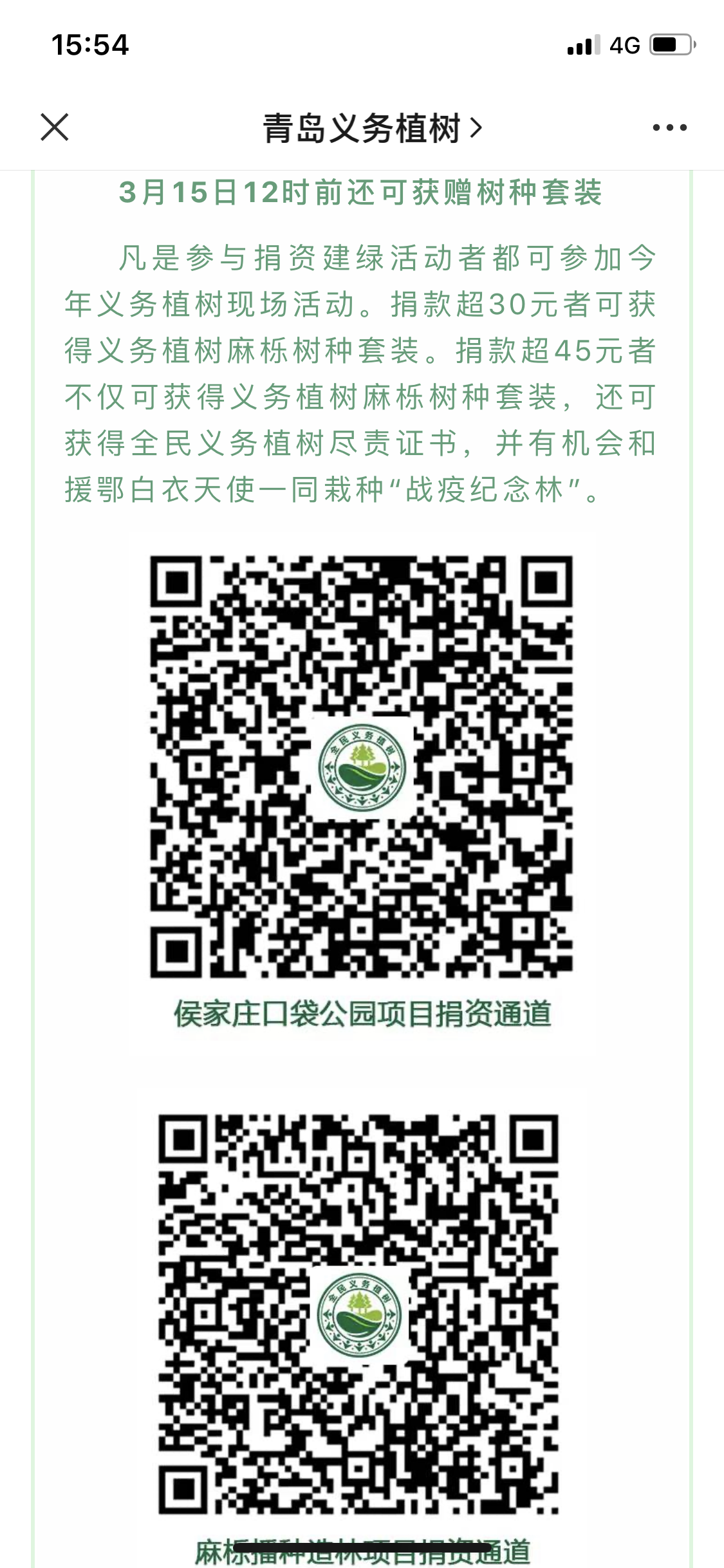 bevictor伟德-伟德bv国际体育官方网站