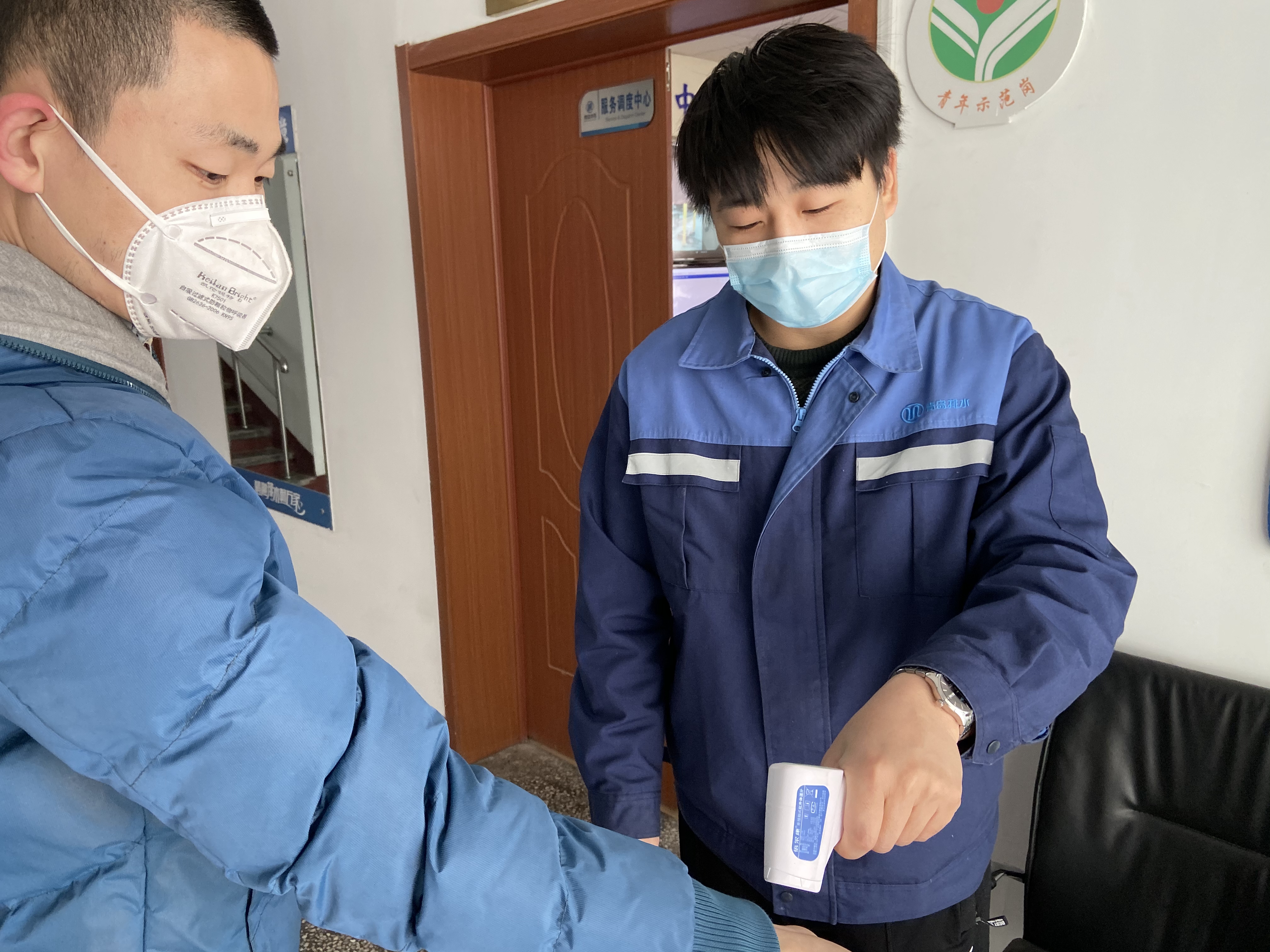 bevictor伟德-伟德bv国际体育官方网站