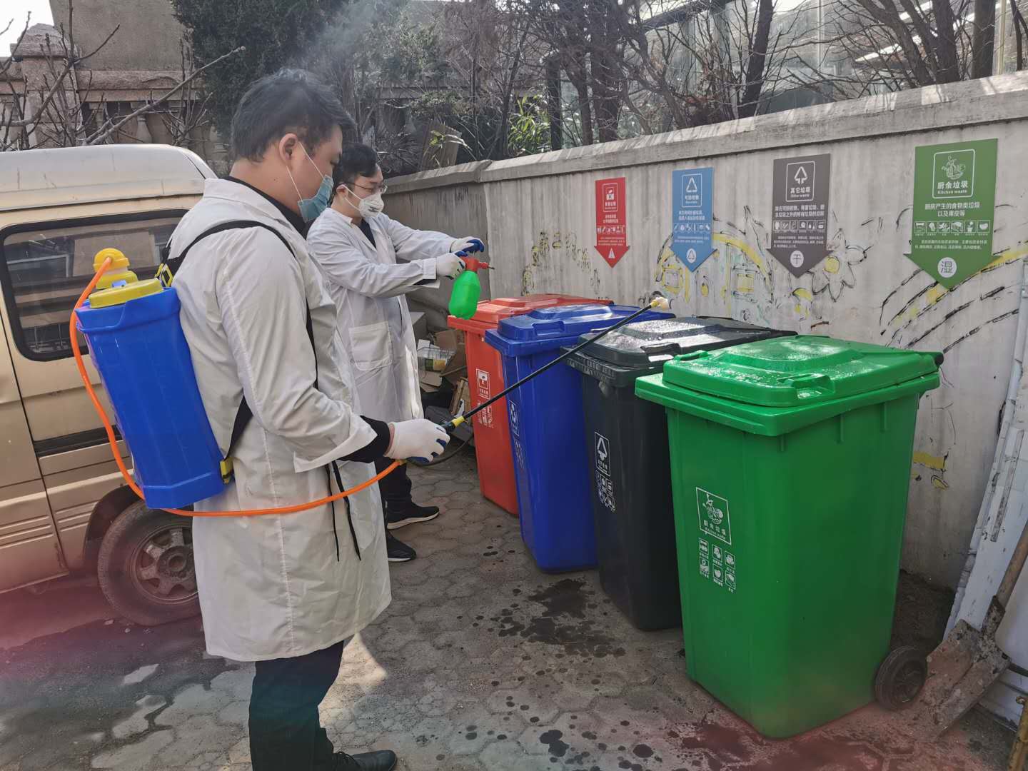bevictor伟德-伟德bv国际体育官方网站