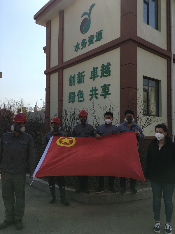 bevictor伟德-伟德bv国际体育官方网站