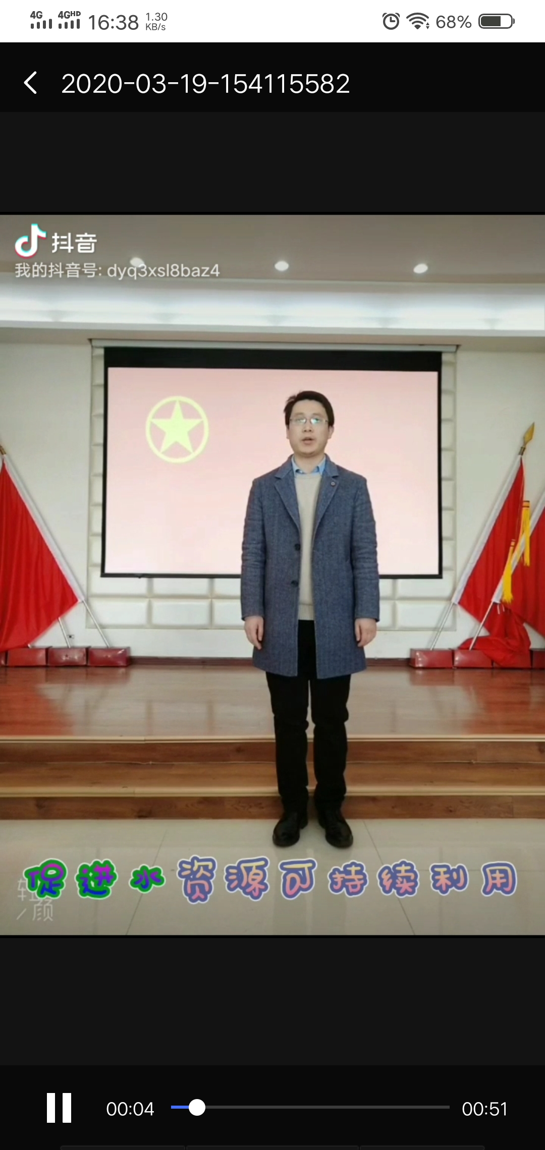 bevictor伟德-伟德bv国际体育官方网站