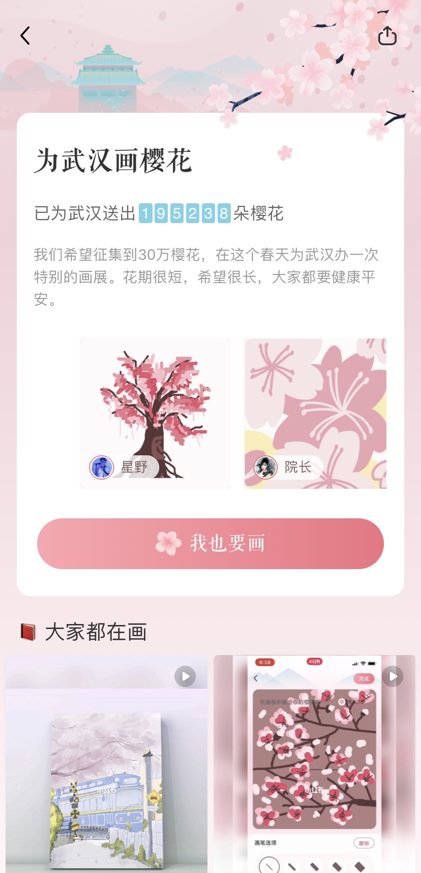 bevictor伟德-伟德bv国际体育官方网站