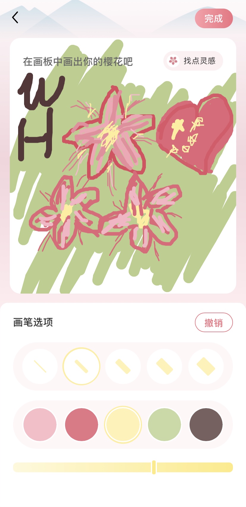 bevictor伟德-伟德bv国际体育官方网站