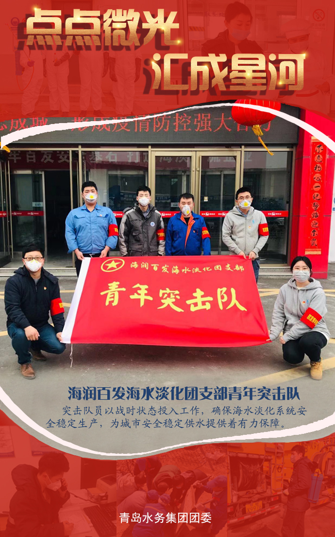 bevictor伟德-伟德bv国际体育官方网站