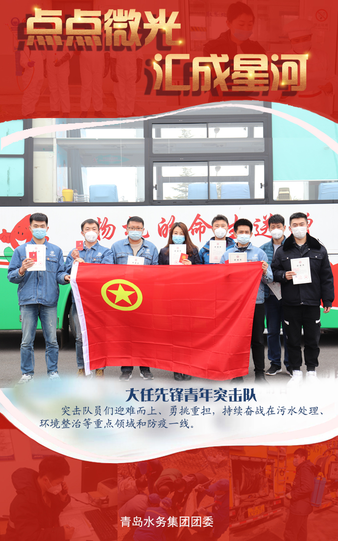 bevictor伟德-伟德bv国际体育官方网站