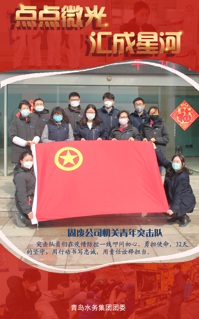 bevictor伟德-伟德bv国际体育官方网站