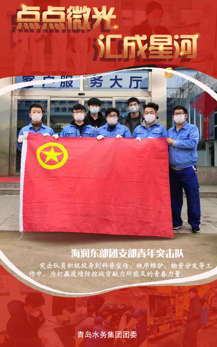 bevictor伟德-伟德bv国际体育官方网站